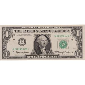 1963A $1 Federal Reserve Star Note, Chicago Main Image
