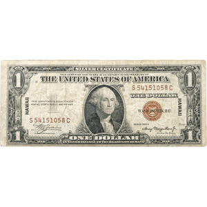 1935A $1 Silver Certificate, Hawaii World War II Emergency Note