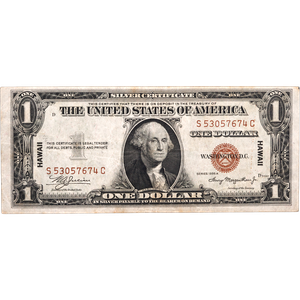 1935A WWII Hawaii $1 Emergency Note, Very Fine Main Image