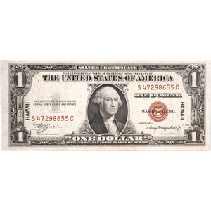 1935A WWII Hawaii $1 Emergency Note AU Main Image