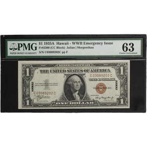 1935A $1 Silver Certificate Hawaii World War II Emergency Note