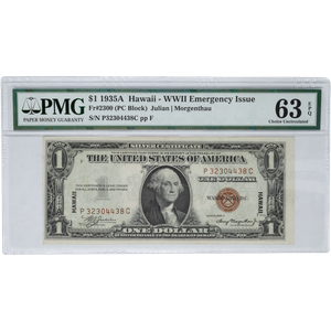 1935A $1 Silver Certificate, Hawaii World War II Emergency Note Main Image