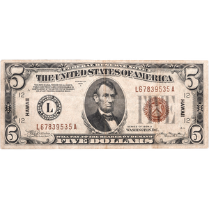 1963 $1 Federal Reserve Star Note - Kansas City