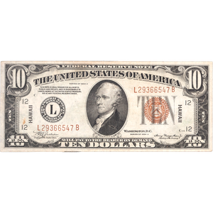 Series 1934A $10 Federal Reserve Note, Hawaii VF Main Image
