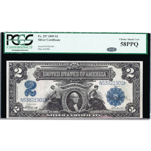 1899 $2 Silver Certificate Main Image