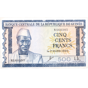 1960 Guinea 500 Francs, P#14 Main Image