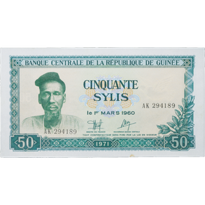 1971 Guinea 50 Sylis UNC Main Image