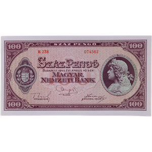 1945 Hungary 100 Pengo Bank Note Main Image