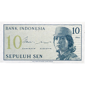 1964 Indonesia 10 Sen, P#92, Uncirculated Main Image