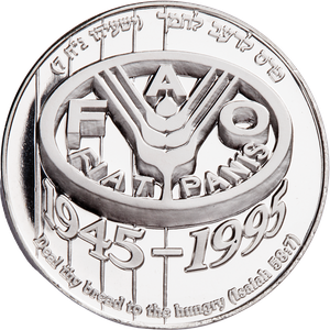 1995 Israel Silver 1 New Sheqel, Prooflike Main Image
