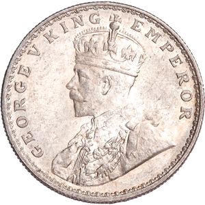 1914-1921 India Silver Rupee Main Image
