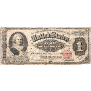 Series 1886 $1 Silver Certificate Main Image