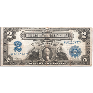Series 1899 $2 Silver Certificate Main Image