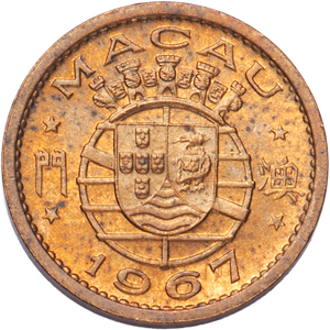 1967 Macao 5 Avos, Uncirculated Main Image