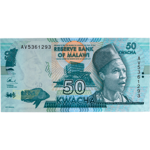 2012-2015 Malawi 50 Kwacha Bank Note African Elephants Main Image