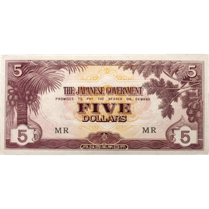 ND(1942) Malaya 5 Dollar Bank Note Main Image