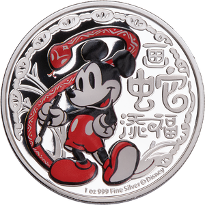 2025 Niue 1 oz. Silver $2 Mickey Year of the Snake Main Image
