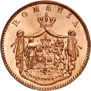 1867 Romania Copper 5 Bani Main Image
