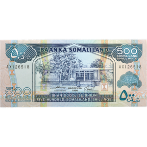 1996-2006 Somaliland 500 Shillings, P#6 Main Image