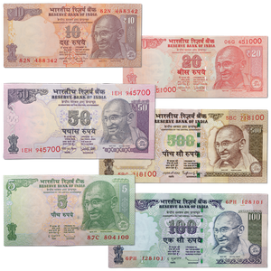 2005-2018 India Note Gandhi Set Main Image