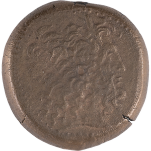 222-204 B.C. Ptolemy IV Large Bronze Zeus Svoronos Main Image