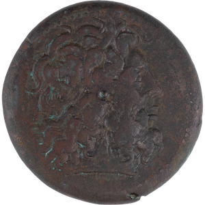 247-222 B.C. Ptolemy III Large Bronze Zeus Svoronos Main Image