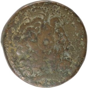 247-222 B.C. Ptolemy III Extra Small Bronze Zeus Svoronos Main Image