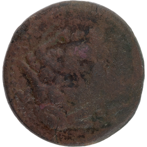 247-222 B.C. Ptolemy III Small Bronze Elephant Scalp Svoronos Main Image