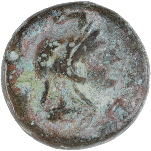 205-180 B.C. Ptolemy V Small Bronze Alexander Svoronos Main Image