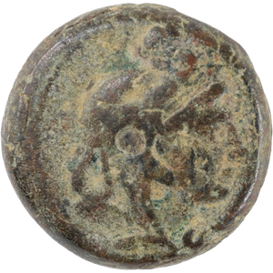 205-180 B.C. Ptolemy V Small Bronze Alexander Svoronos Main Image