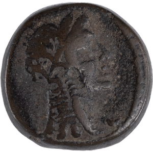 205-180 B.C. Ptolemy V Extra Small Bronze Alexander Svoronos Main Image