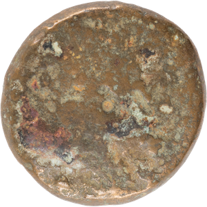 205-180 B.C. Ptolemy V Medium Bronze Zeus/Star Svoronos Main Image