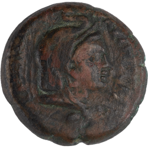 180-145 B.C. Ptolemy VI Small Bronze Alexander Joint Reign With Cleopatra I Svoronos Main Image