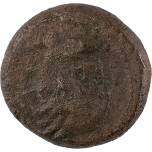 180-145 B.C. Ptolemy VI Small Bronze Alexander Sole Reign Svoronos Main Image