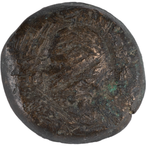 51-30 B.C. Cleopatra VII Small Bronze Svoronos Main Image
