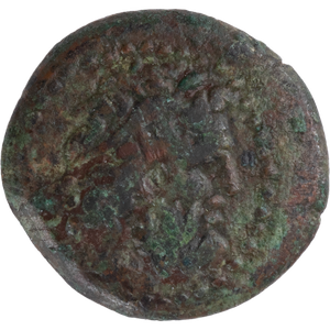 285-246 B.C. Ptolemy II Extra Small Bronze Alexander Svoronos Main Image