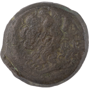 285-246 B.C. Ptolemy II Extra Small Bronze Zeus Svoronos Main Image