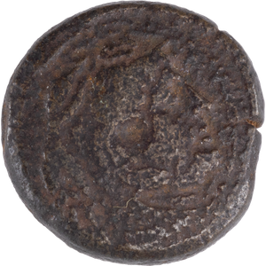 285-246 B.C. Ptolemy II Small Bronze Alexander Svoronos Main Image