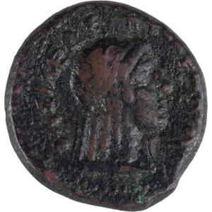 247-222 B.C. Ptolemy III Small Bronze Libya Kyrene Mint Svoronox Main Image