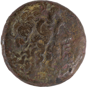 246-222 B.C. Ptolemy III Bronze Zeus Horned Head Alexandria Main Image