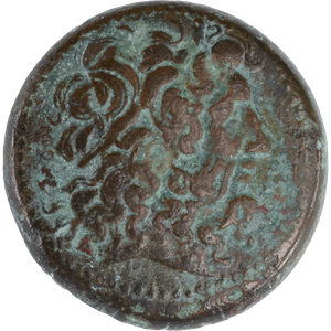 246-222 B.C. Ptolemy III Bronze Zeus Horned Head Alexandria Main Image