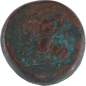 222-204 B.C. Ptolemy IV, Extra Large Bronze Main Image
