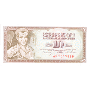 1968 Yugoslavia 10 Dinara, P#82c, Uncirculated Main Image