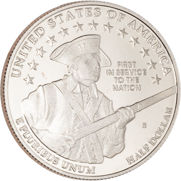 2011-S U.S. Army Clad Half Dollar