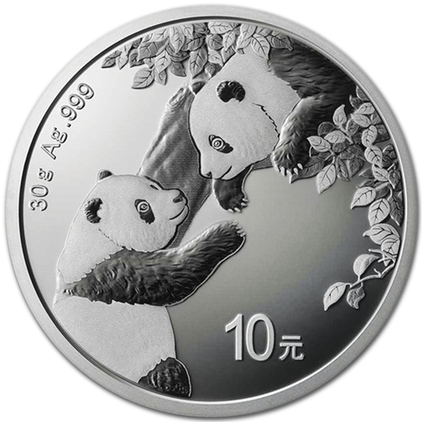 2023 China Silver 10 Yuan Panda