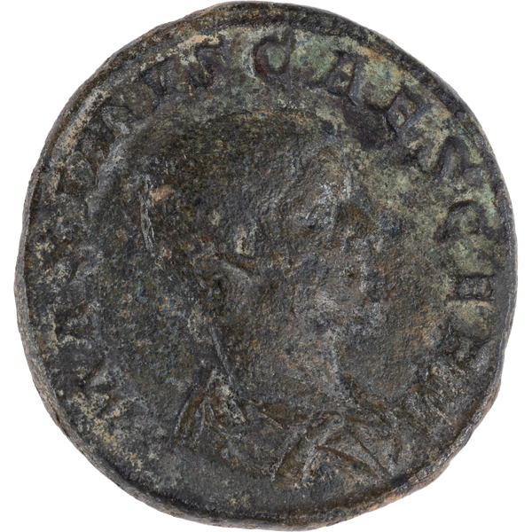 Ancient Bronze and Copper - Roman Imperial Bronze - AD235-238 VF