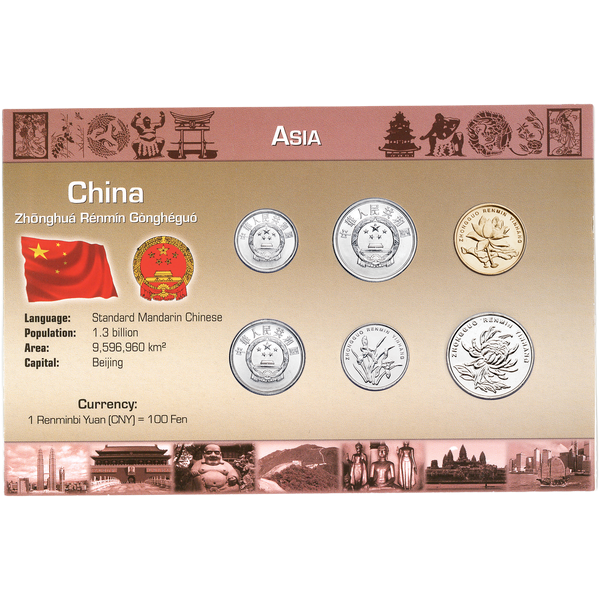 China Coin Set in Custom Holder
