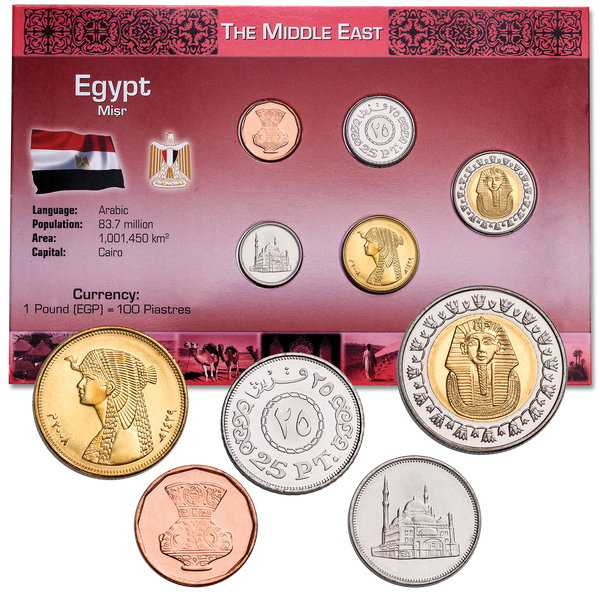 Egypt Coin Set in Custom Holder