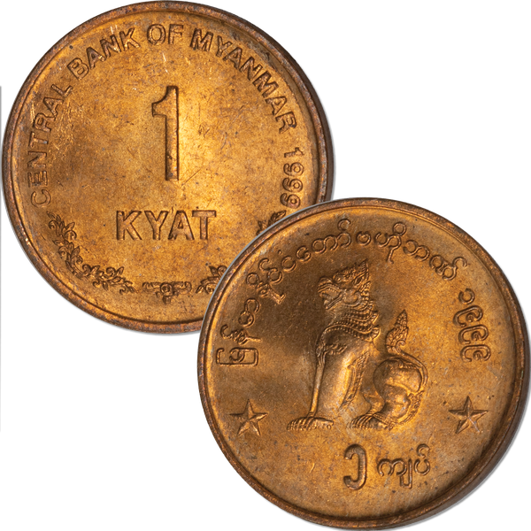 Myanmar Coin Set in Custom Holder | Littleton Coin Company