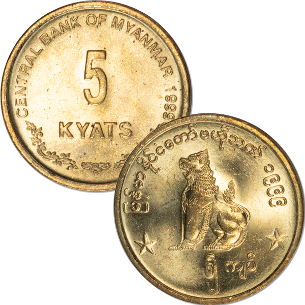 Myanmar Coin Set in Custom Holder | Littleton Coin Company